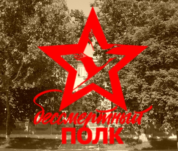 1. Иконка для сайта