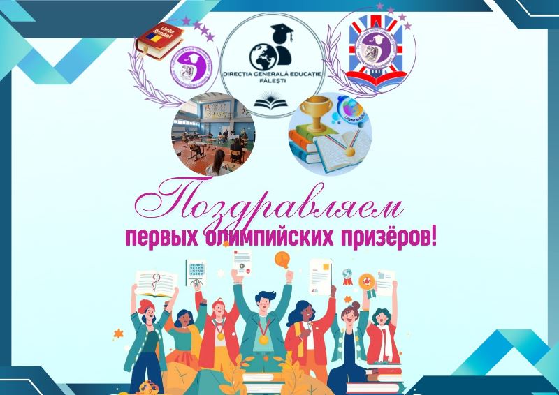 12 14 февраля